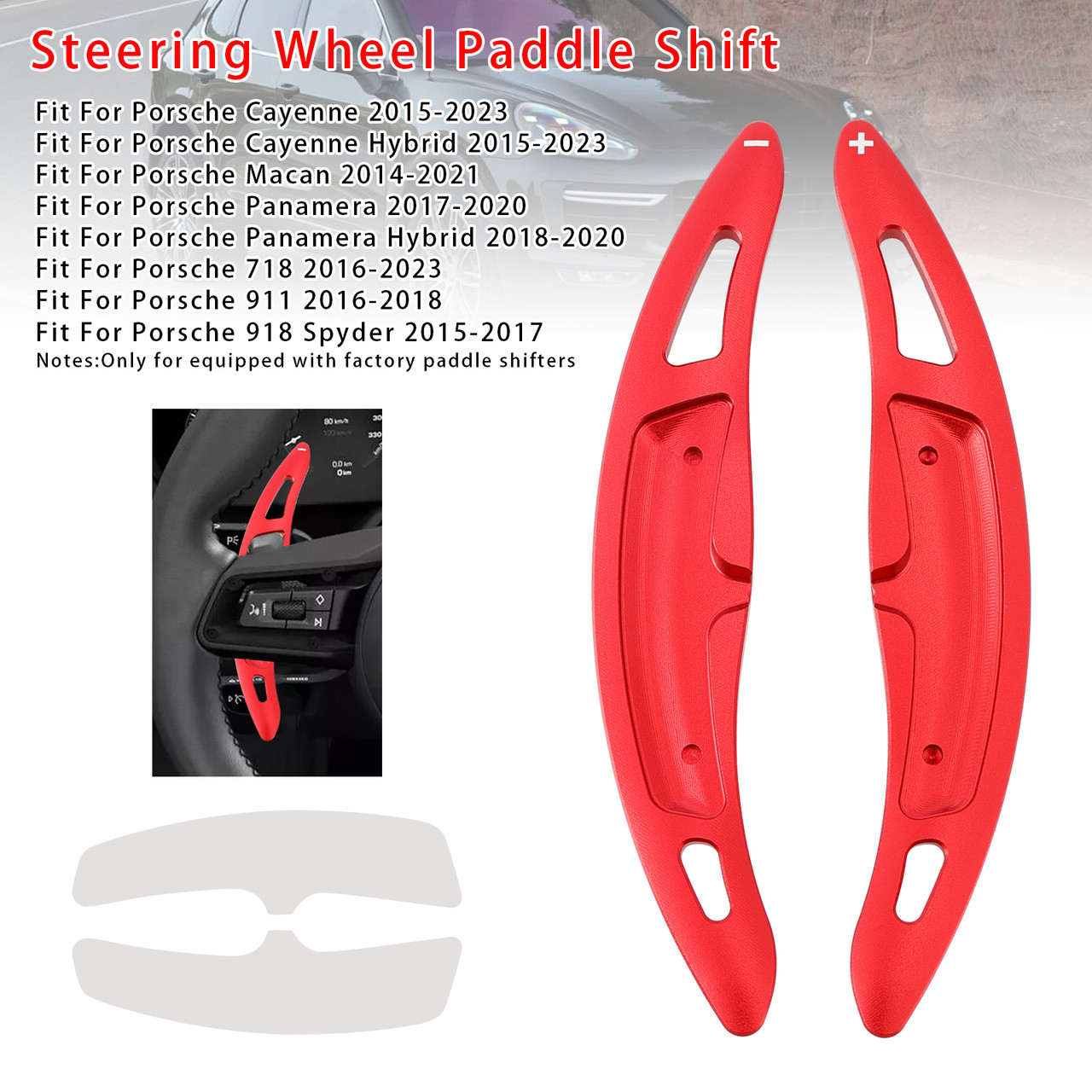 2015-2017 Porsche 918 Spyder Wheel Paddle Shifter Extension Aluminium Red Generic 2015-2017 Porsche 918 Spyder Wheel Paddle Shifter Extension Aluminium Red Generic