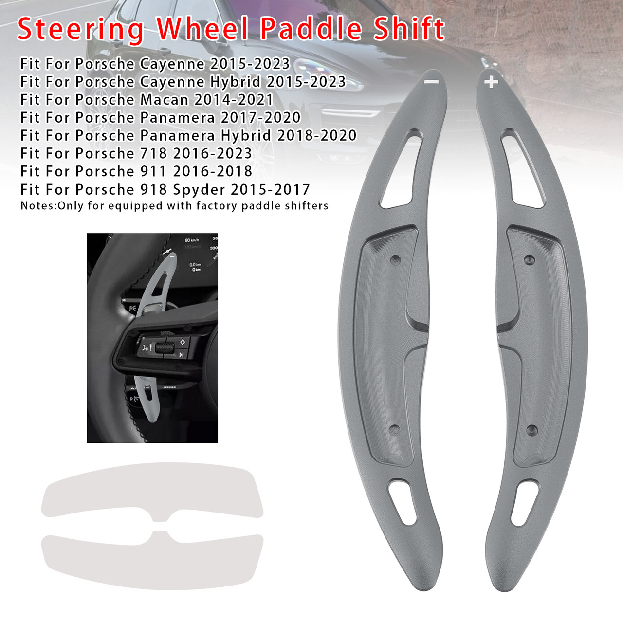 2014-2021 Porsche Macan Wheel Paddle Shifter Extension Aluminium Grey Generic 2014-2021 Porsche Macan Wheel Paddle Shifter Extension Aluminium Grey Generic