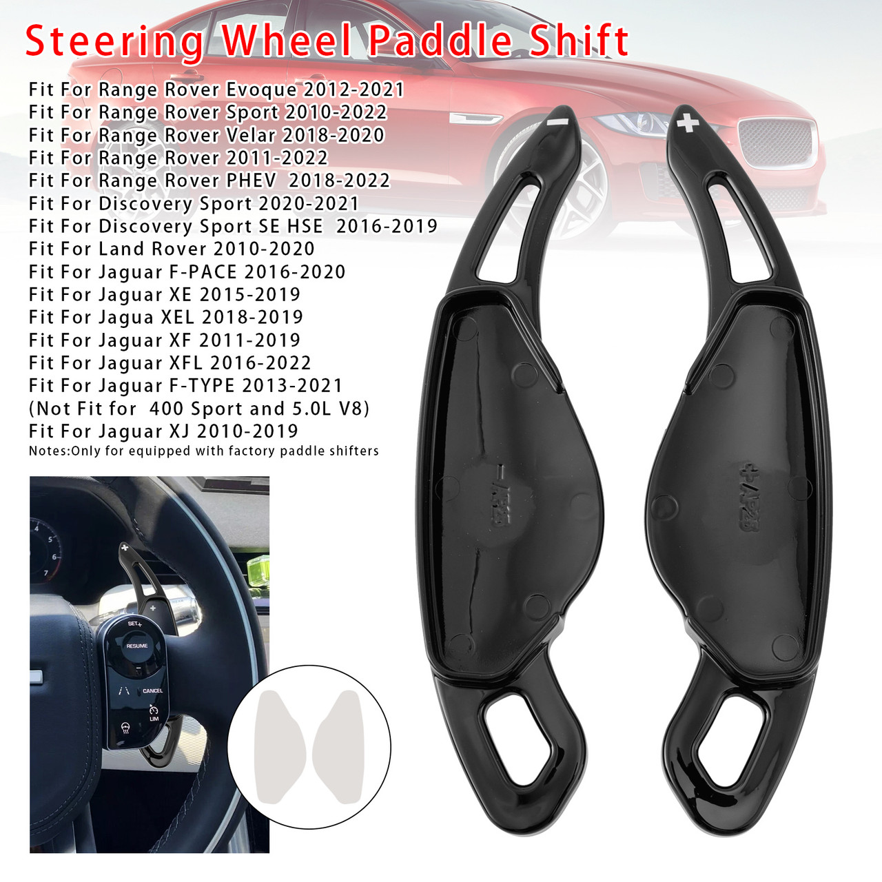 2010-2019 Jaguar F-TYPE XJ Steering Wheel Paddle Shifter Extension Black Generic 2010-2019 Jaguar F-TYPE XJ Steering Wheel Paddle Shifter Extension Black Generic