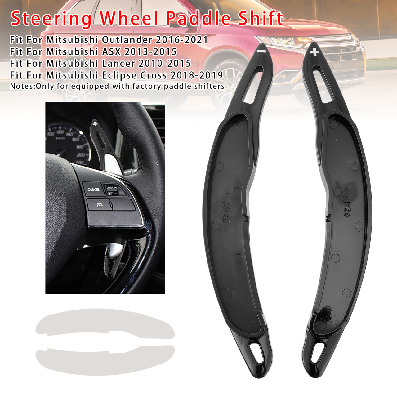 2010-2015 Mitsubishi Lancer Steering Wheel Paddle Shifter Extension Black Generic