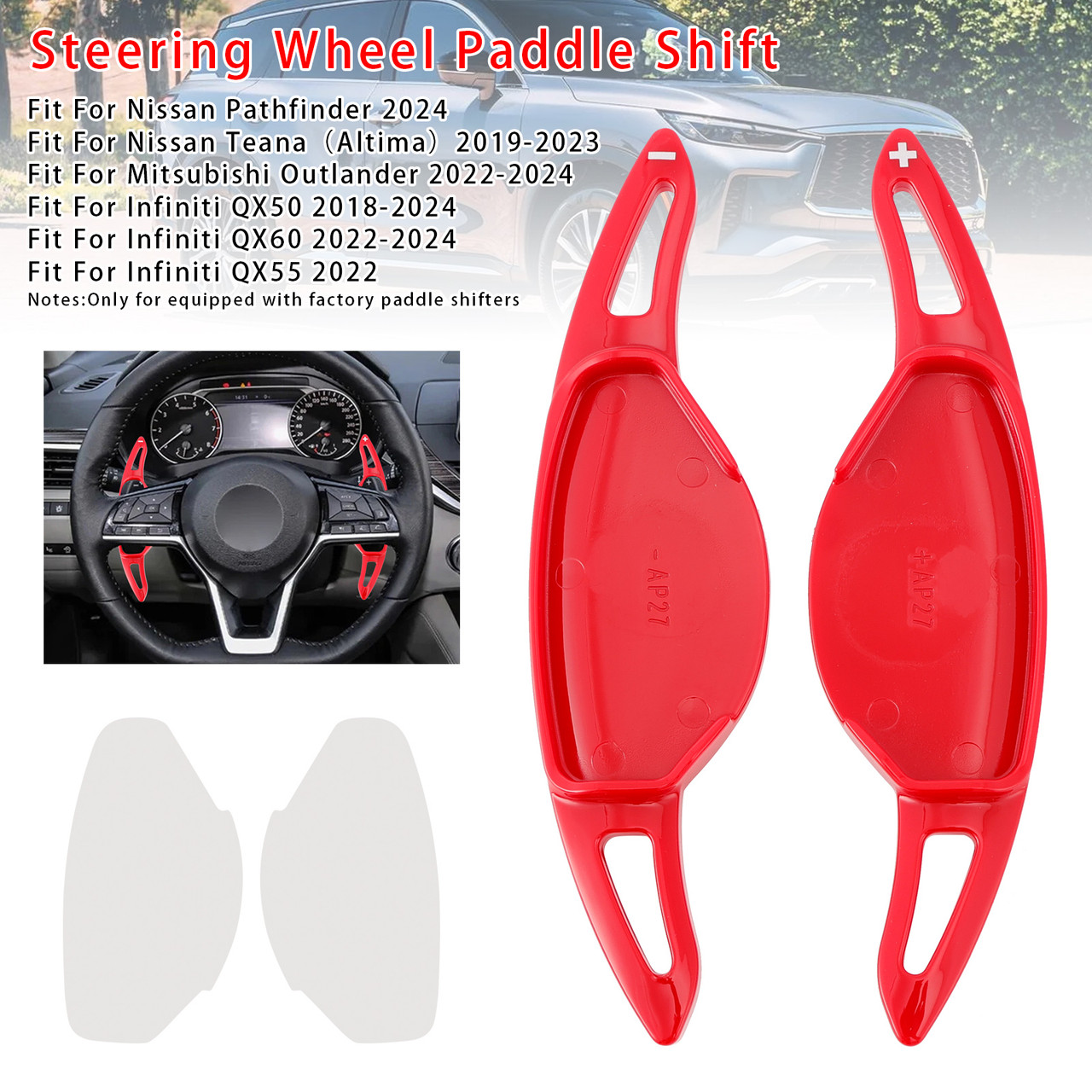 2019-2023 Nissan Teana(Altima) Steering Wheel Paddle Shifter Extension Red Generic 2019-2023 Nissan Teana(Altima) Steering Wheel Paddle Shifter Extension Red Generic
