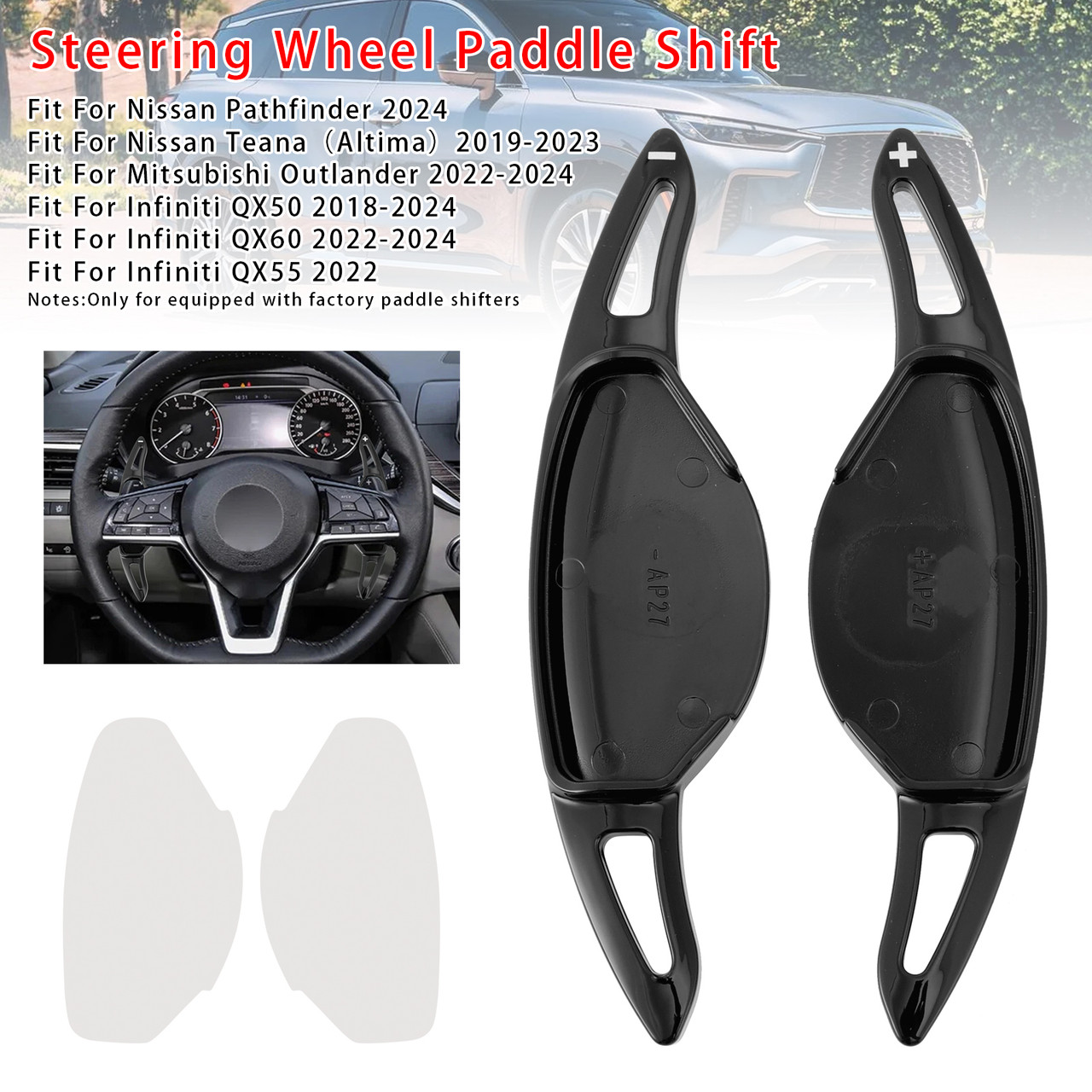 2024 Nissan Pathfinder Steering Wheel Paddle Shifter Extension Black Generic 2024 Nissan Pathfinder Steering Wheel Paddle Shifter Extension Black Generic