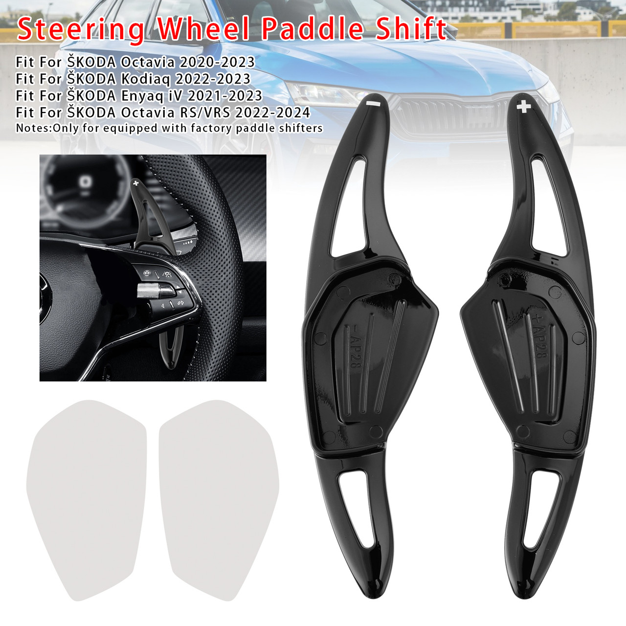 2020-2023 ŠKODA Octavia Steering Wheel Paddle Shifter Extension Black Generic 2020-2023 ŠKODA Octavia Steering Wheel Paddle Shifter Extension Black Generic