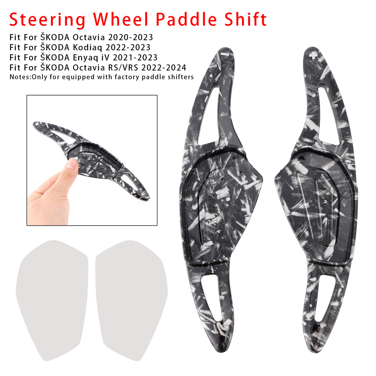 2020-2023 ŠKODA Octavia Steering Wheel Paddle Shifter Extension Black Forged Pattern Generic 2020-2023 ŠKODA Octavia Steering Wheel Paddle Shifter Extension Black Forged Pattern Generic