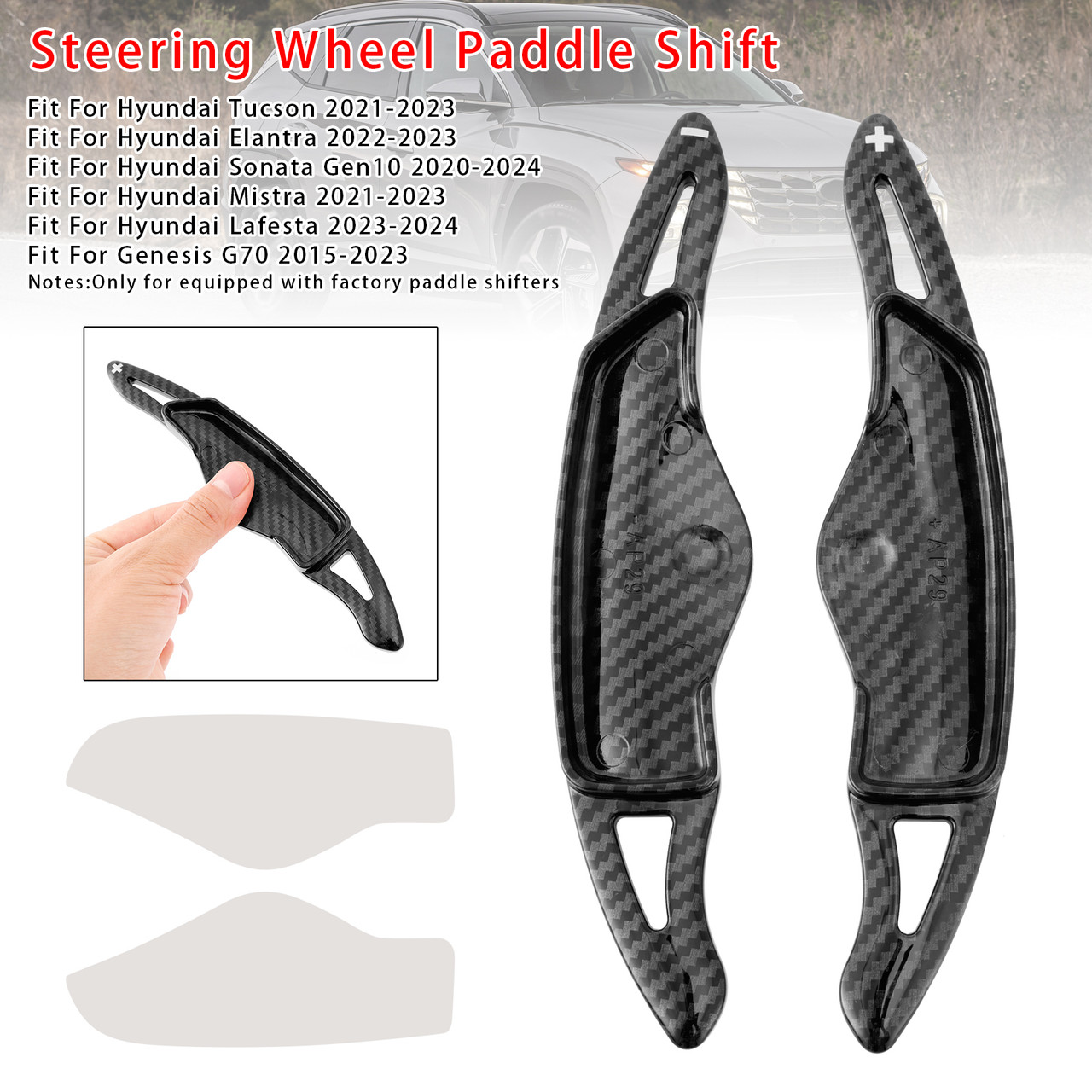 2021-2023 Hyundai Mistra Steering Wheel Paddle Shifter Extension Carbon Fiber Black Look Generic 2021-2023 Hyundai Mistra Steering Wheel Paddle Shifter Extension Carbon Fiber Black Look Generic