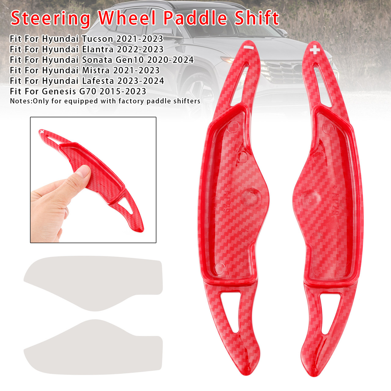 2022-2023 Hyundai Elantra Steering Wheel Paddle Shifter Extension Carbon Fiber Red Look Generic 2022-2023 Hyundai Elantra Steering Wheel Paddle Shifter Extension Carbon Fiber Red Look Generic