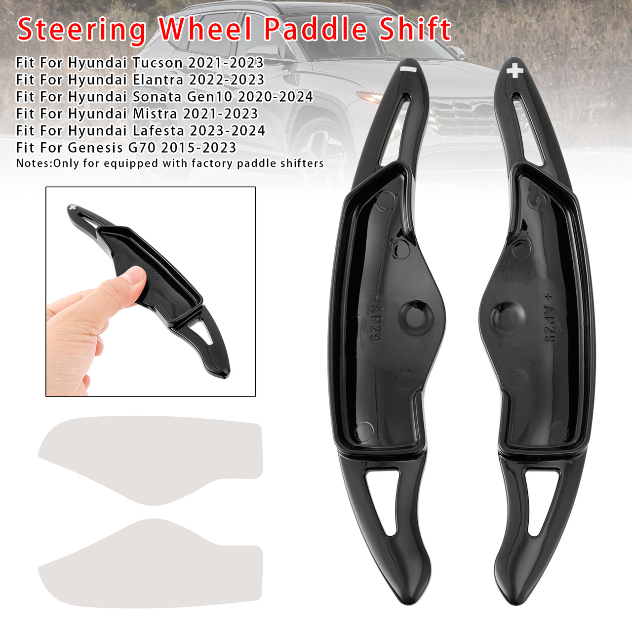 2021-2023 Hyundai Mistra Steering Wheel Paddle Shifter Extension Black Generic