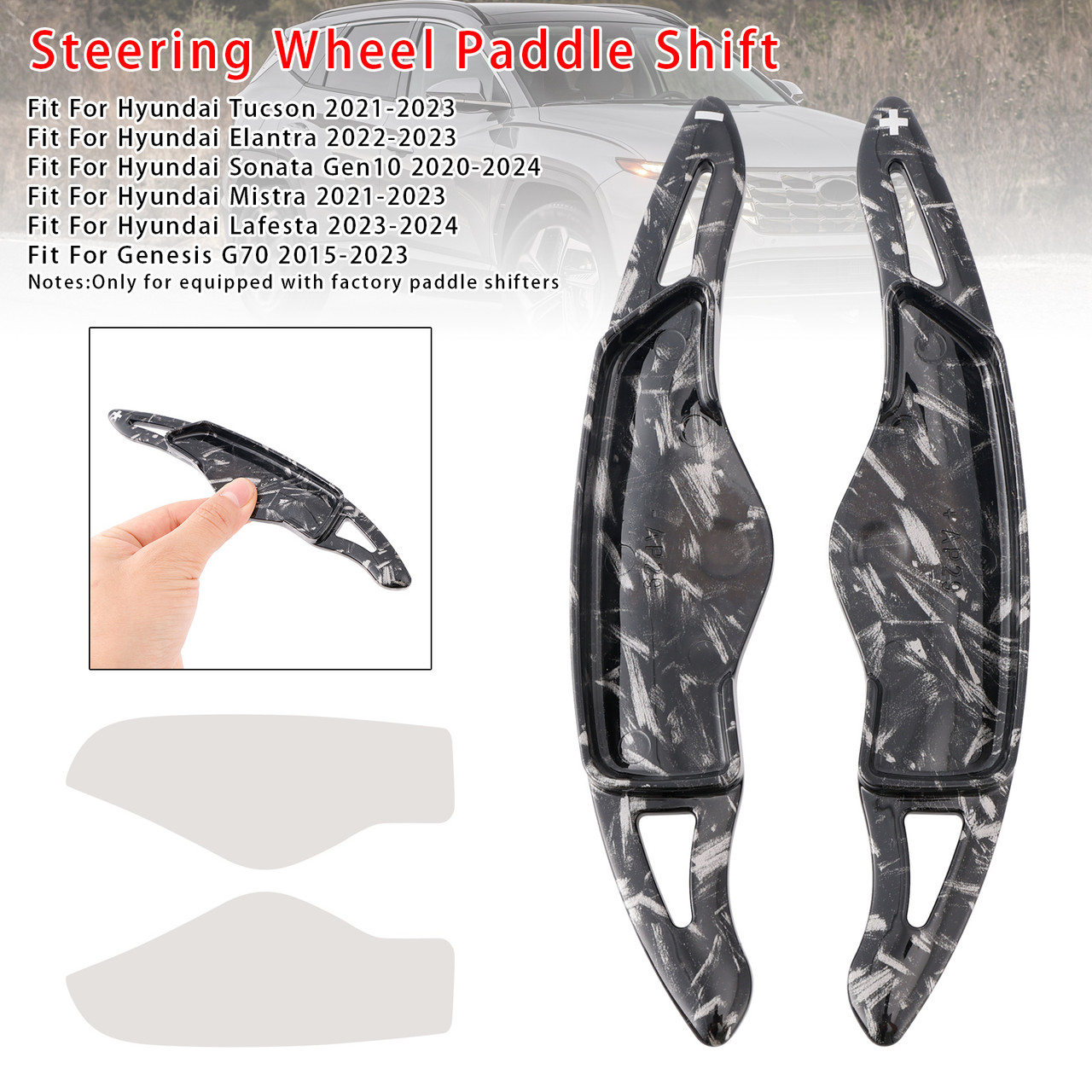 2021-2023 Hyundai Tucson Steering Wheel Paddle Shifter Extension Black Forged Pattern Generic