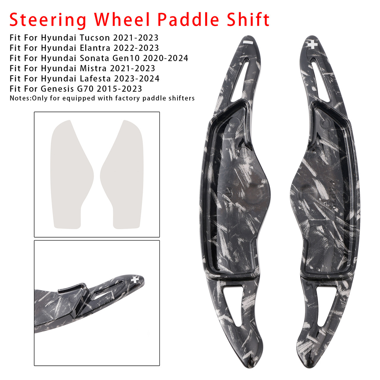 2021-2023 Hyundai Mistra Steering Wheel Paddle Shifter Extension Black Forged Pattern Generic