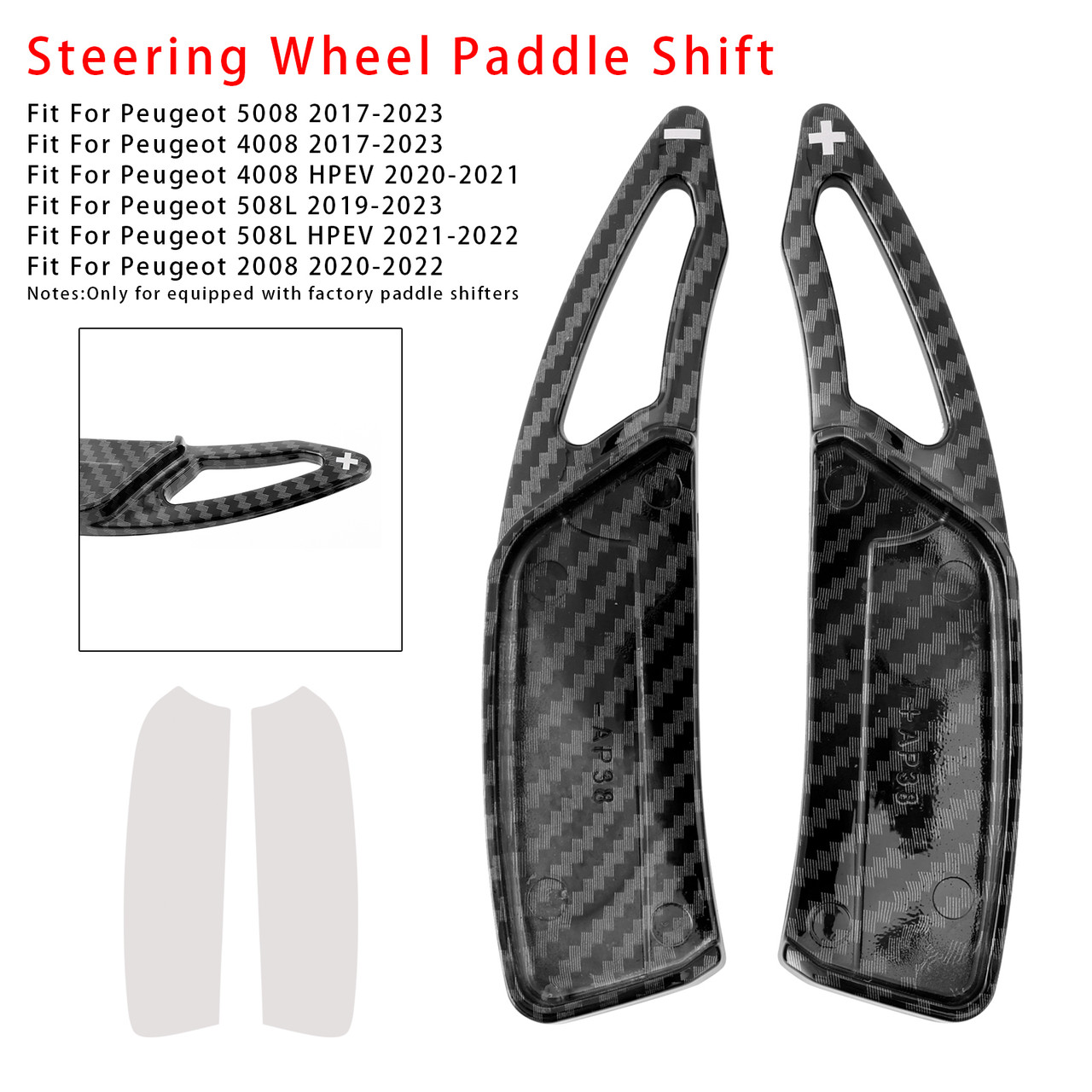2021-2022 Peugeot 508L HPEV Steering Wheel Paddle Shifter Extension Carbon Fiber Black Look Generic 2021-2022 Peugeot 508L HPEV Steering Wheel Paddle Shifter Extension Carbon Fiber Black Look Generic