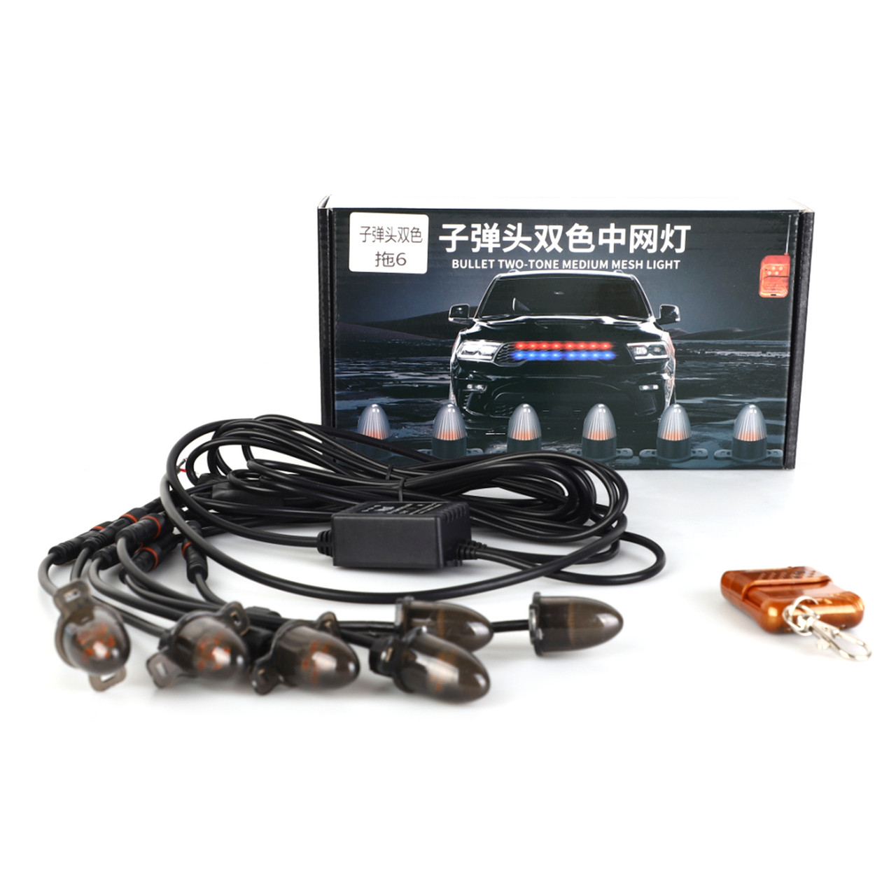 6Pcs Front Grille LED Flashing Lighting Bullet Head Appearance For Universal Car