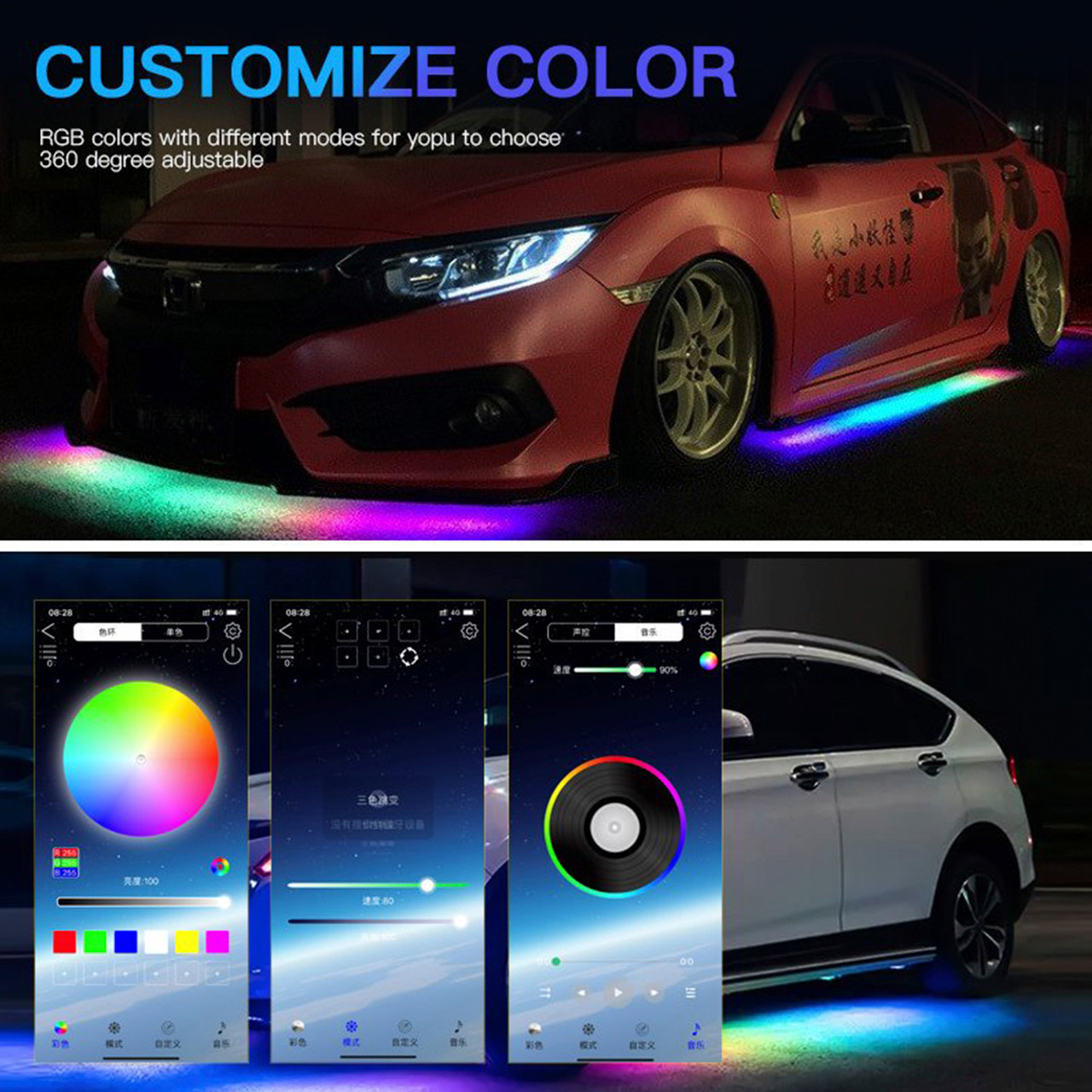 4Pcs LED Chassis Light Modified With Fantasy Ambient Light APP Controller 120cm*2+150cm*2