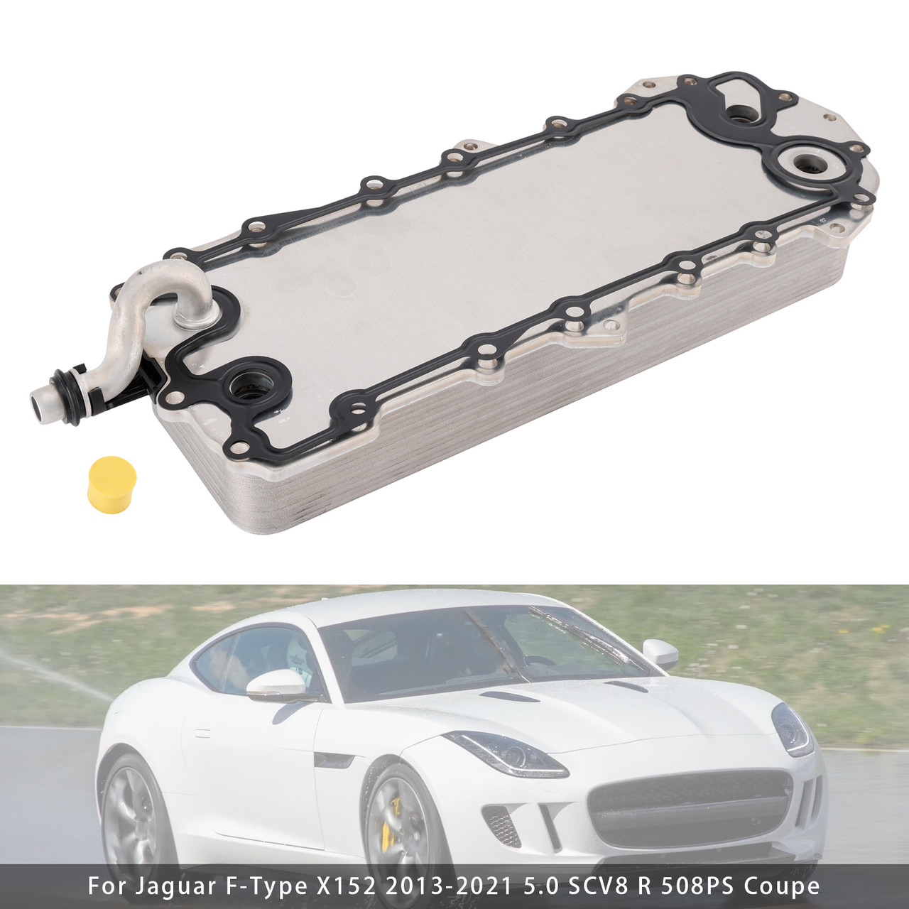 2009-2014 Jaguar XK II X150 Engine Oil Cooler LR039821 Generic 2009-2014 Jaguar XK II X150 Engine Oil Cooler LR039821 Generic