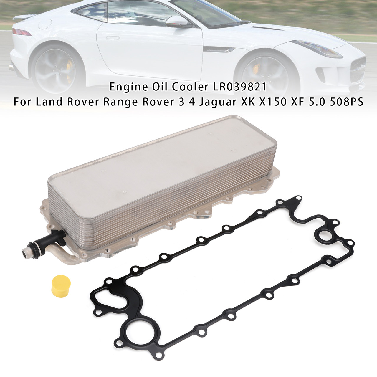 2009-2021 Land Rover Range Rover Engine Oil Cooler LR039821 Generic 2009-2021 Land Rover Range Rover Engine Oil Cooler LR039821 Generic