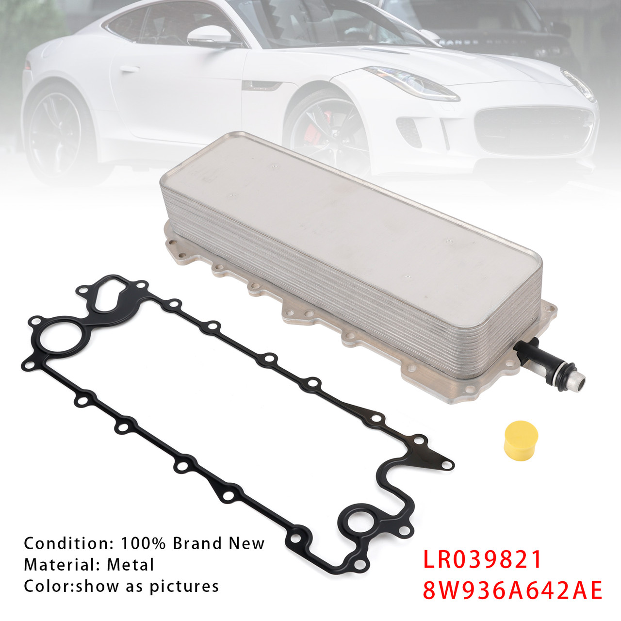 2009-2021 Land Rover Range Rover Engine Oil Cooler LR039821 Generic 2009-2021 Land Rover Range Rover Engine Oil Cooler LR039821 Generic
