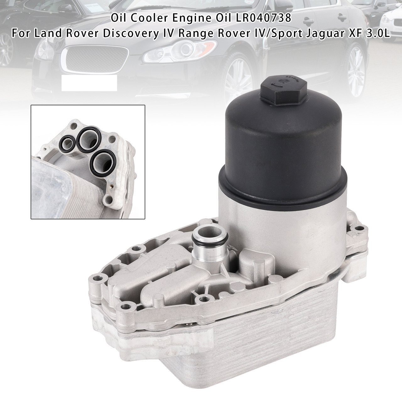2012-2022 Land Rover Range Rover Oil Cooler Engine Oil LR040738 Generic 2012-2022 Land Rover Range Rover Oil Cooler Engine Oil LR040738 Generic