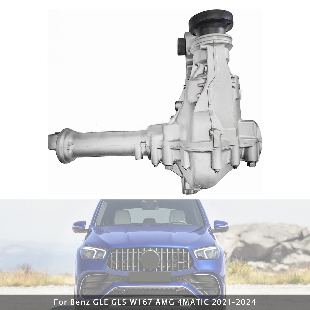 2021-2024 Benz GLE GLS W167 AMG 4MATIC Front Differential 3.69 Ratio A1673305200 Generic