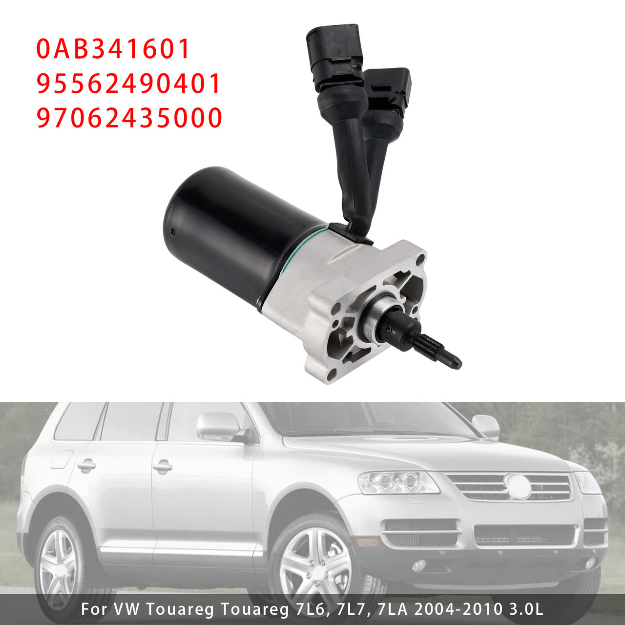 2004-2010 VW Touareg 7L6 7L7 Rear Differential Pump Motor 95562490401 Generic 2004-2010 VW Touareg 7L6 7L7 Rear Differential Pump Motor 95562490401 Generic