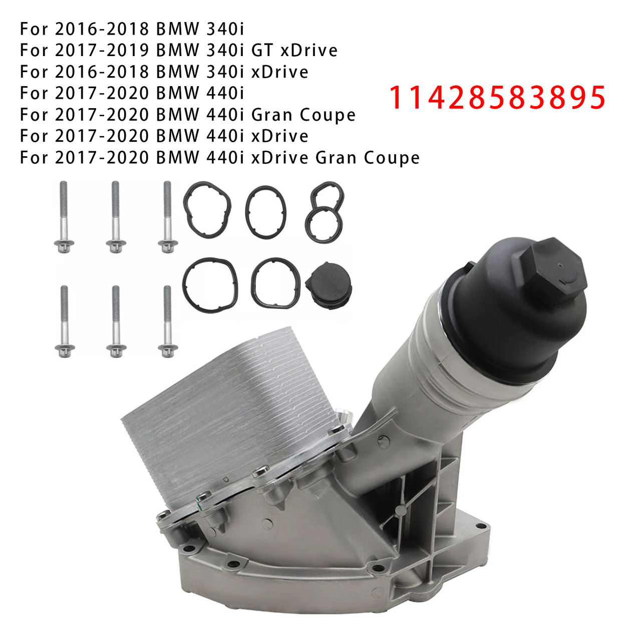 2016-2019 BMW 740i/ xDrive Oil Cooler Filter Housing 11428583895 Generic