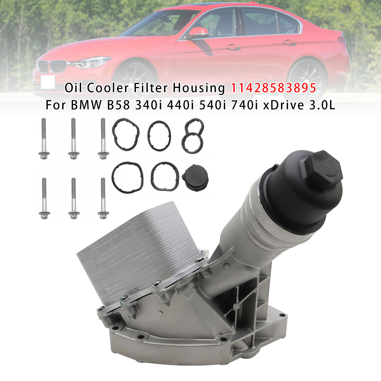 2017-2021 BMW M240i/ xDrive Oil Cooler Filter Housing 11428583895 Generic
