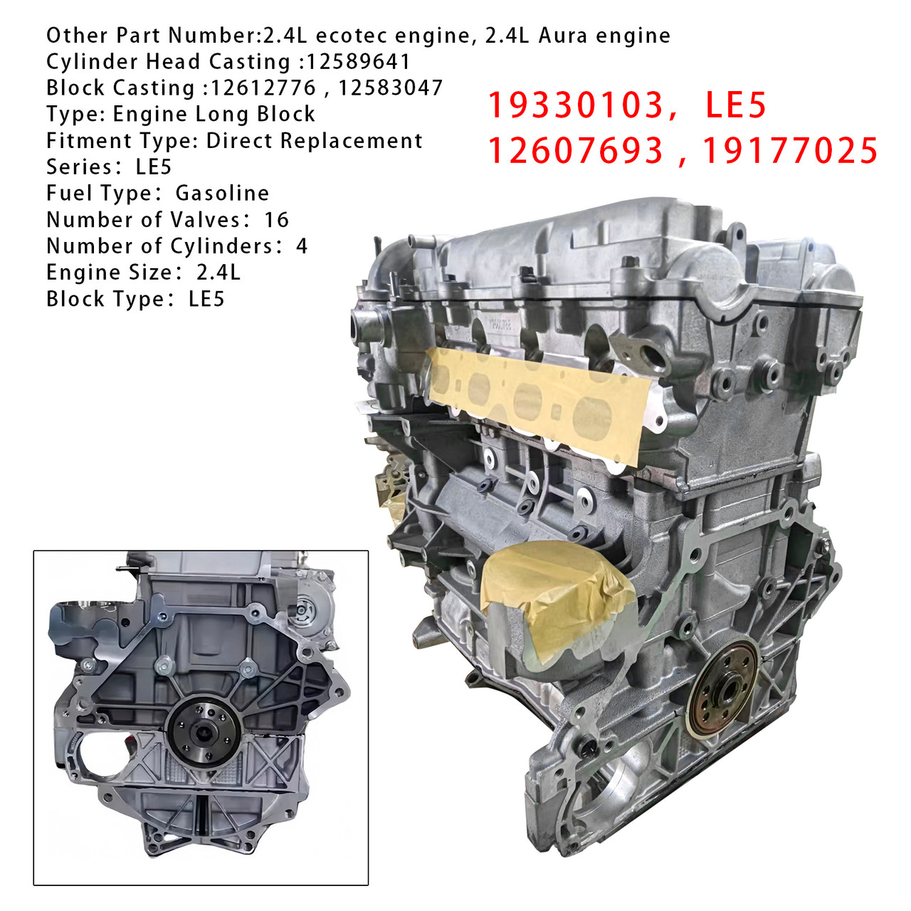 GM 2.4L LE5 LE5 Engine Long Block Assembly CA Emission PZEV NU6 Generic