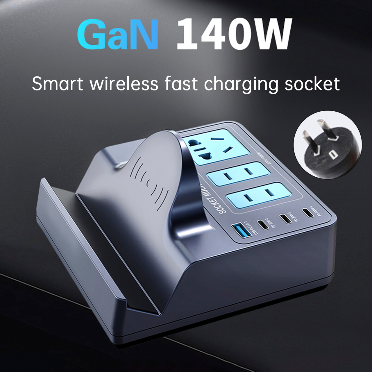 140W Smart Wireless Fast Charging Socket High Power PD100W Notebook QC Charging Mobile Phone Charger AU Plug