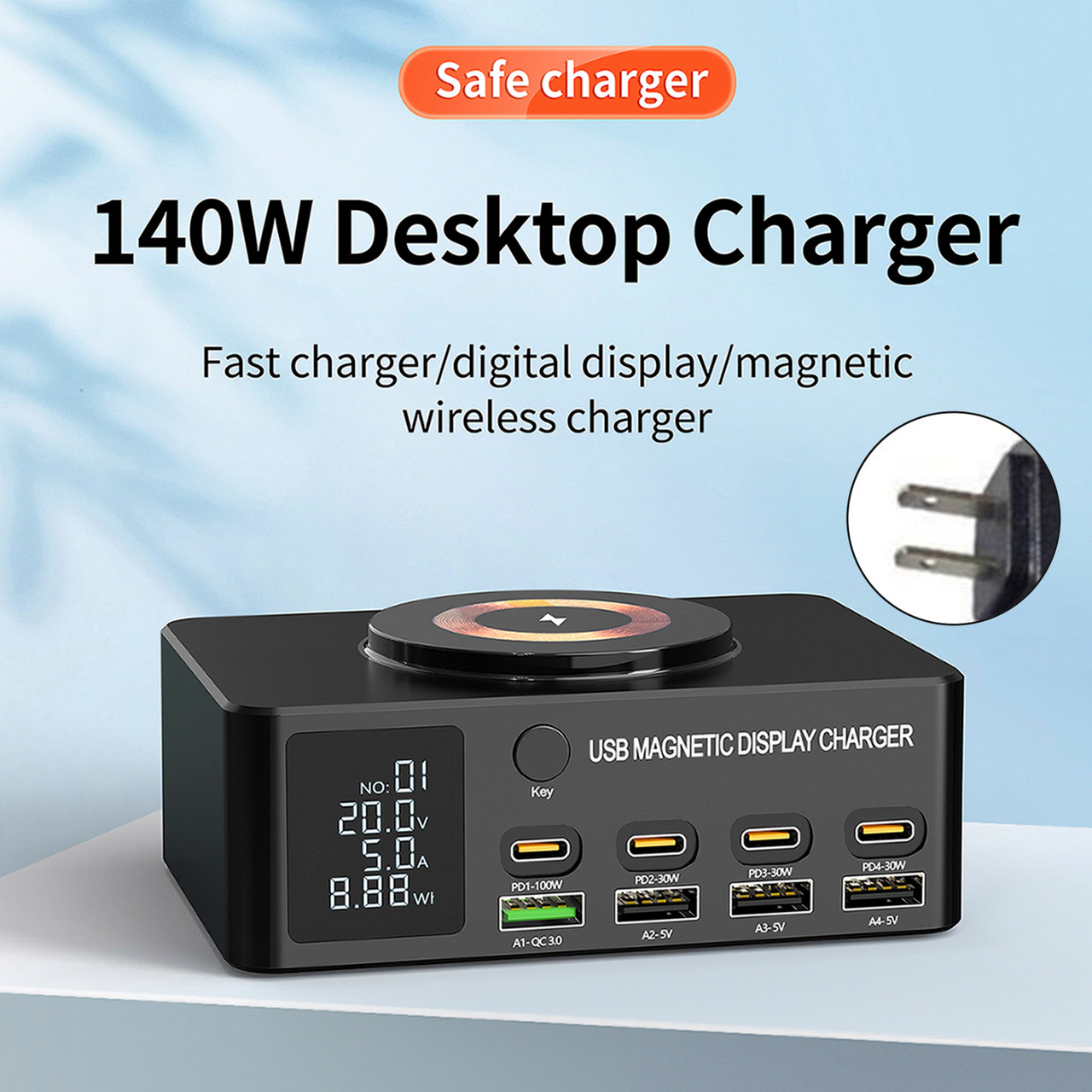 140W Fast Charging Charger Intelligent Digital Display PD100W Mobile Phone Notebook Magnetic Wireless Charging Multi-Port USB Charger US Plug