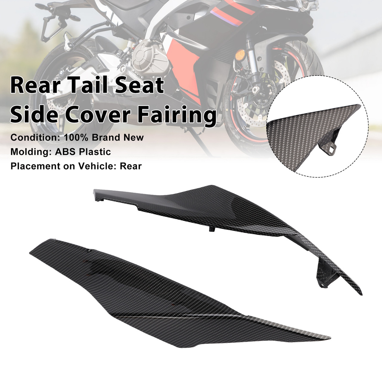 2024-2025 Aprilia RS457 Rear Tail Seat Side Cover Fairing Carbon Generic 2024-2025 Aprilia RS457 Rear Tail Seat Side Cover Fairing Carbon Generic