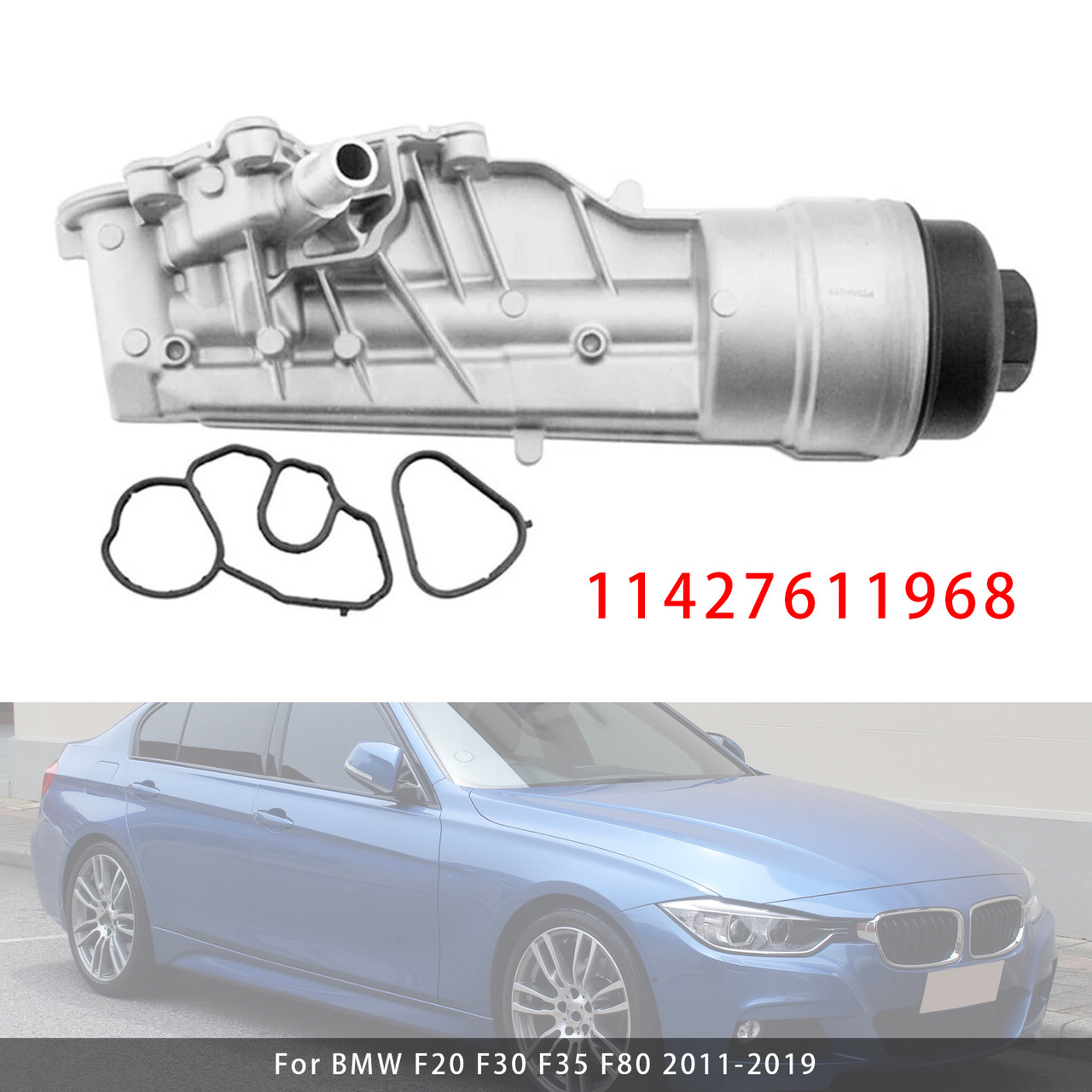 2011-2019 BMW F20 F30 F35 F80 Oil Cooler Filter Housing with Oil Cooler 11427611968 Generic