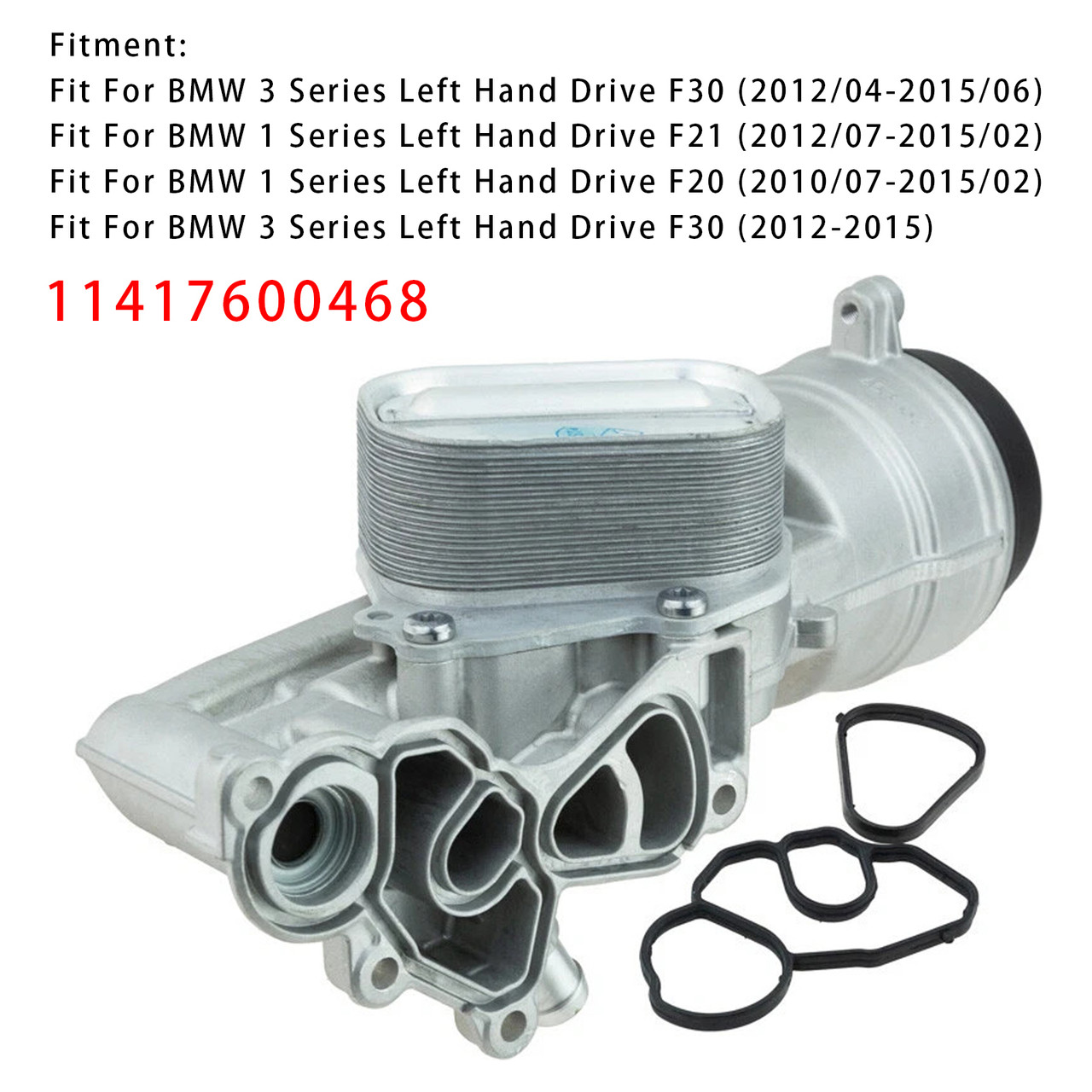 2010-2015 BMW F20 F21 F30 1/3 Series LHD Oil Cooler Filter Housing with Oil Cooler 11417600468 Generic