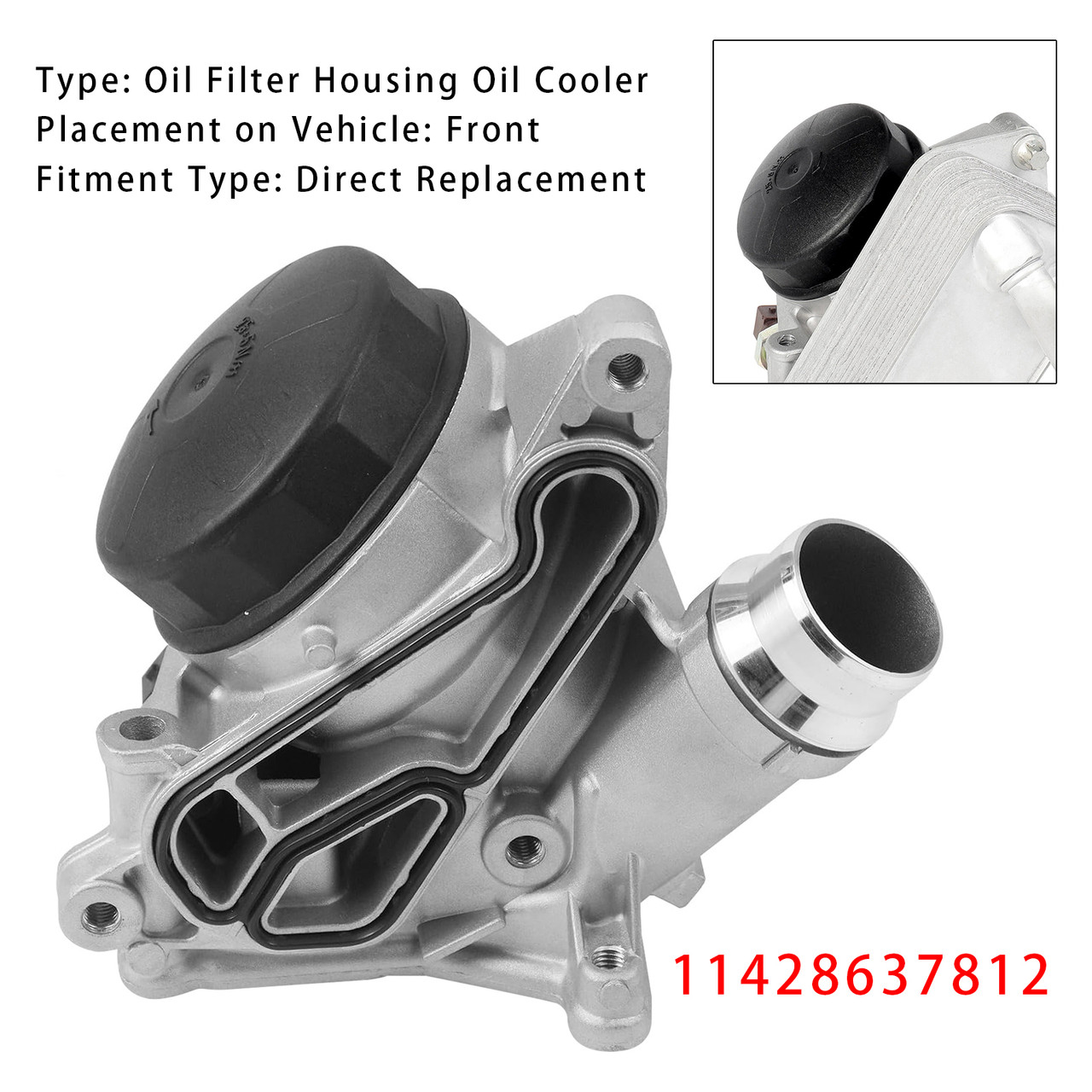 2010-2015 BMW X1 Engine Oil Cooler Assembly 11428637812 Generic