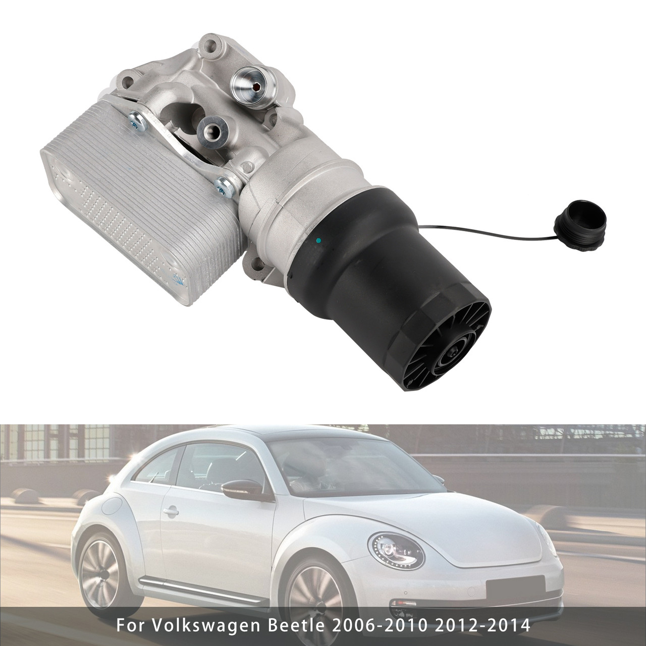 2005-2014 VW Jetta 2.5L Upgrade Oil Cooler Filter Housing 07K115397D Generic