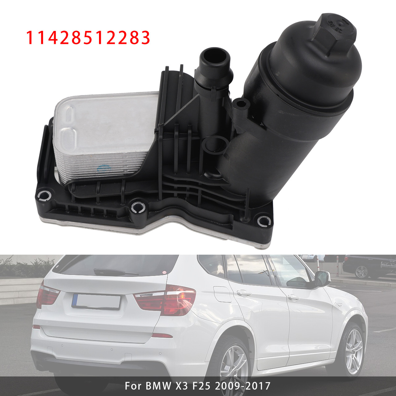 2008-2017 BMW 1 2 3 4 5 X1 X3 Oil Cooler Oil Filter Housing & Gaskets 11428512283 Generic