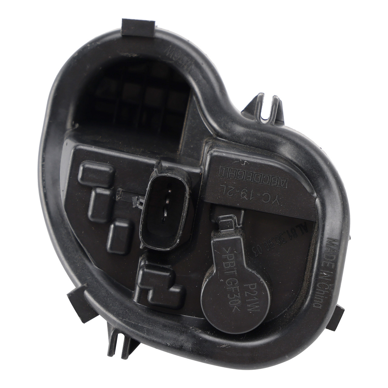 2016-2023 VAUXHALL ASTRA K 5 DOOR HATCHBACK Left+Right Rear Light Bulb Holder 39001577 39001578 Generic