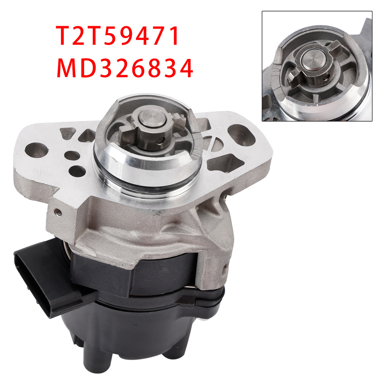 1995-2002 Mitsubishi Lancer CE Mirage Electronic Ignition Distributor MD326834 Generic