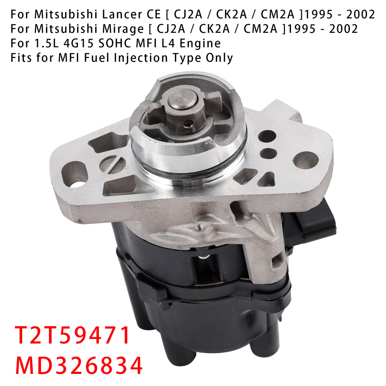 1995-2002 Mitsubishi Lancer CE Mirage Electronic Ignition Distributor MD326834 Generic