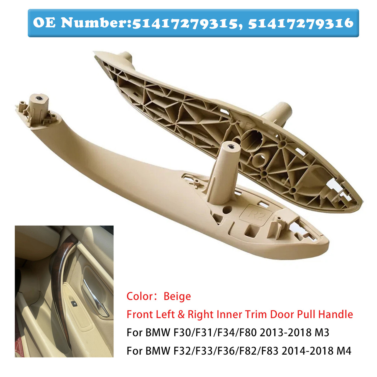 2014-2018 BMW F32/F33/F36/F82/F83 Left & Right Inner Trim Door Pull Handle 51417279315 51417279316 Generic