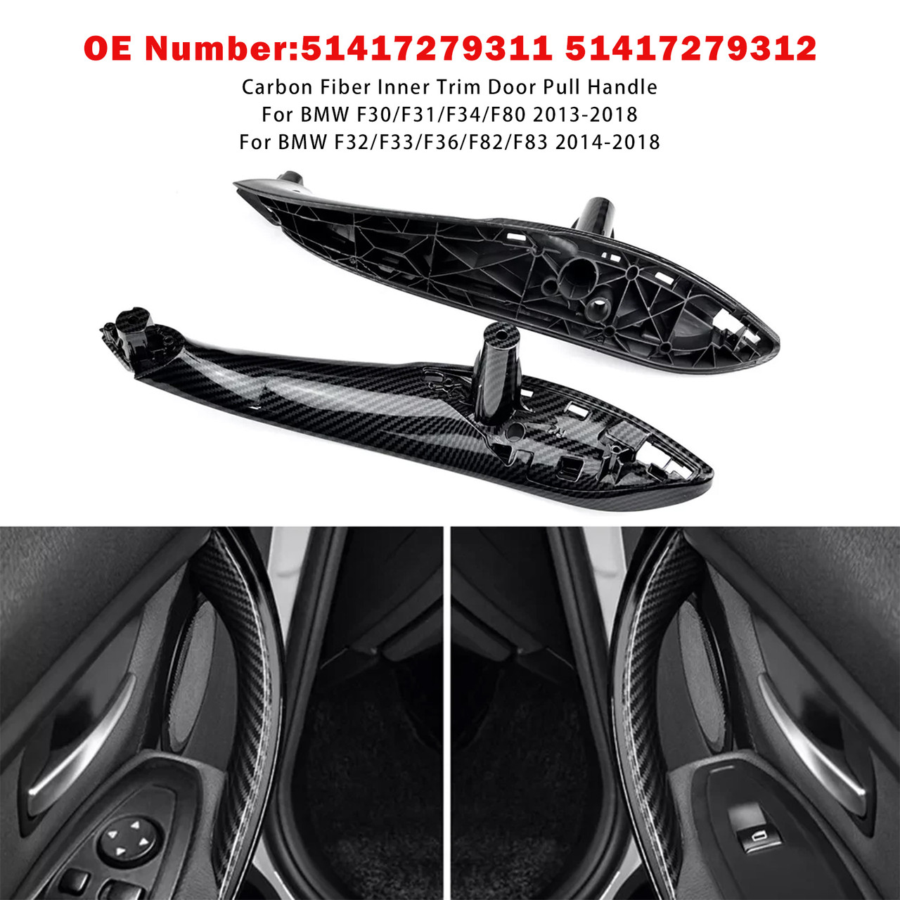 2013-2015 BMW ActiveHybrid 3 Base 2x Carbon Fiber Inner Trim Door Pull Handle Generic