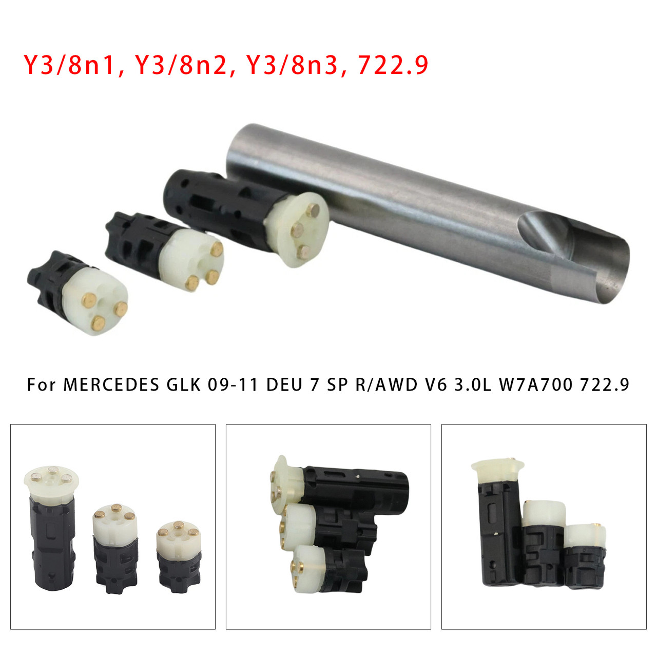 2005-2011 MERCEDES S CLASS New Control Module Sensor HJ-32729-SR3 Generic