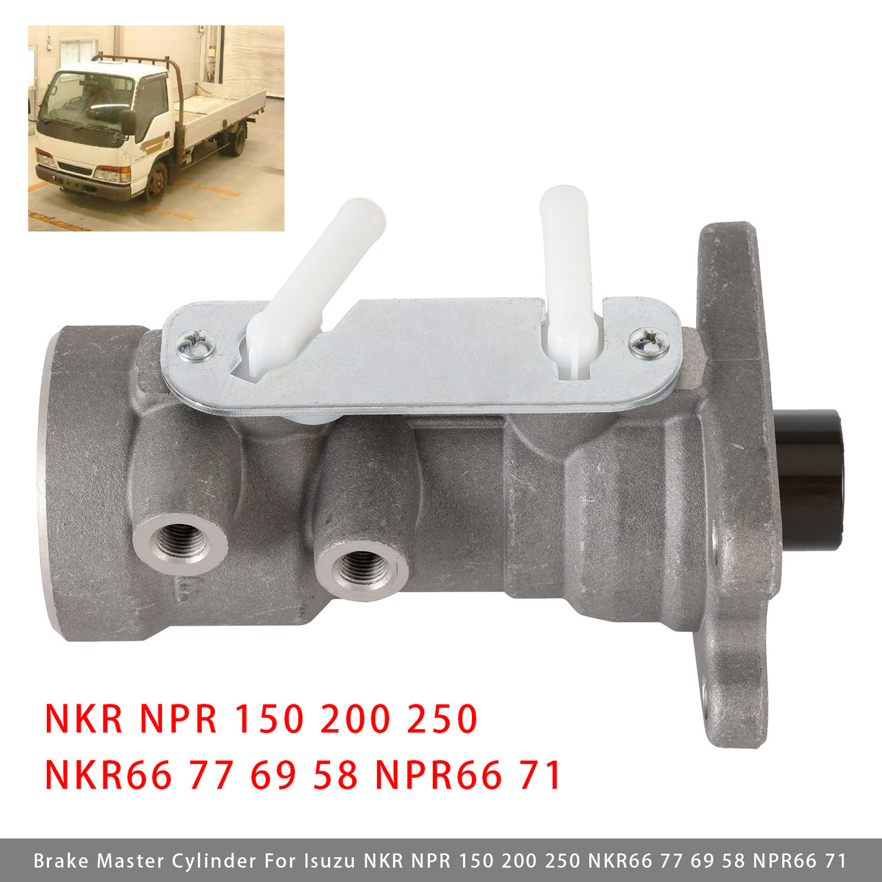 Brake Master Cylinder For Isuzu NKR NPR 150 200 250 NKR66 77 69 58 NPR66 71