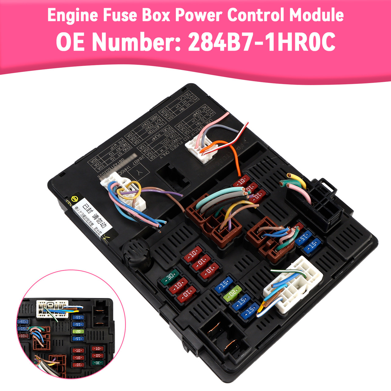 2013-2019 Nissan Versa 1.6L Engine Fuse Box Power Control Module 284B7-1HR0C Generic