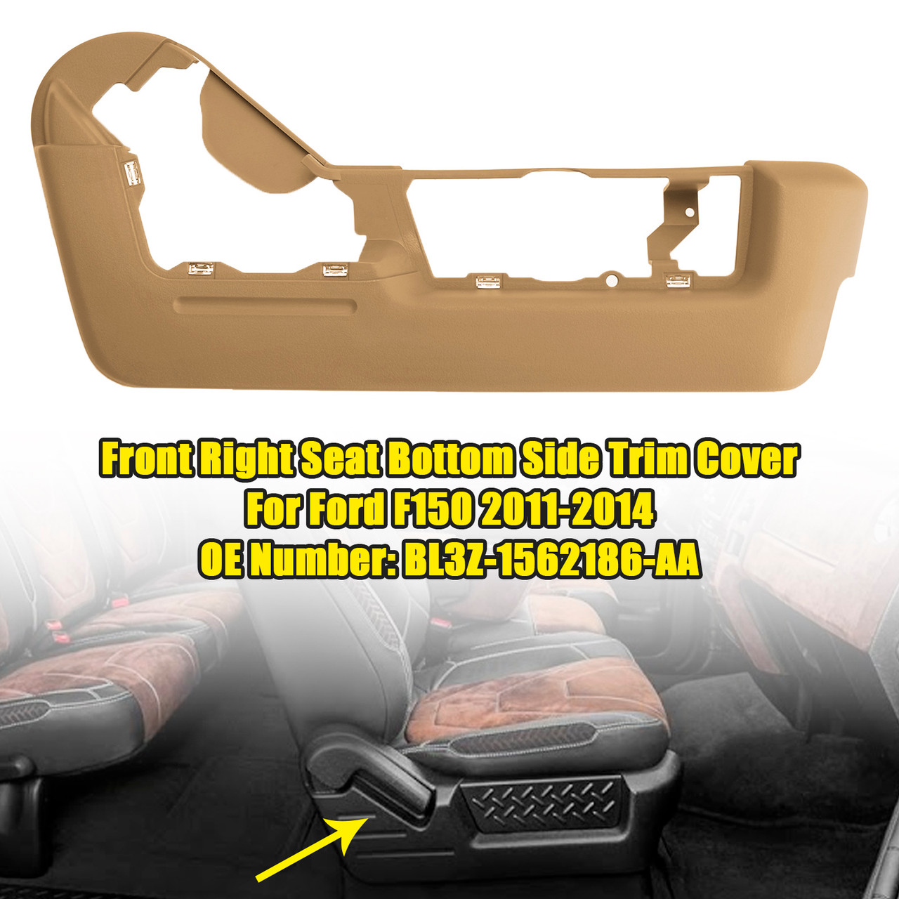 2011-2014 Ford F150 Front Right Seat Bottom Side Trim Cover BL3Z-1562186-AA Beige Generic