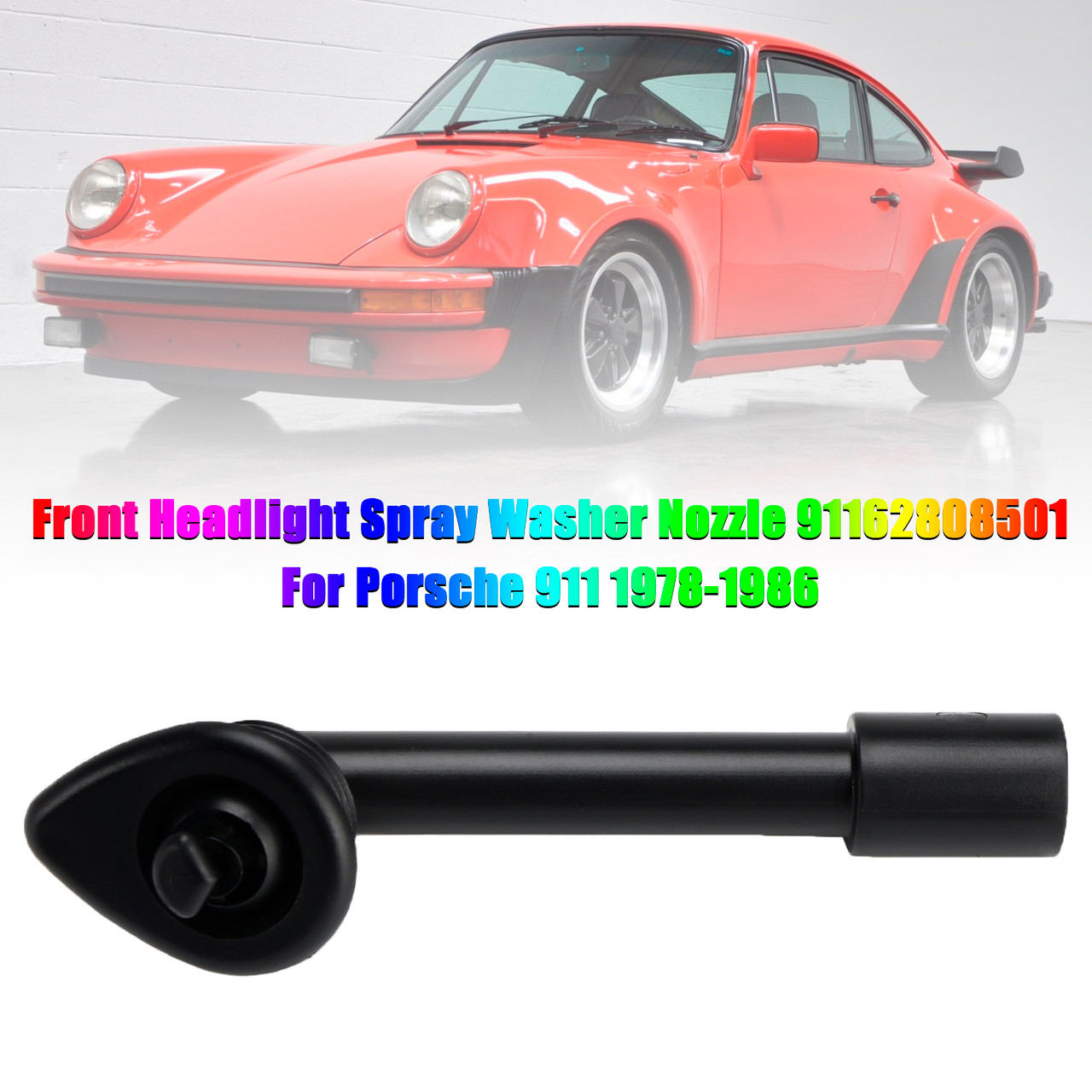 1978-1986 Porsche 911 Front Headlight Spray Washer Nozzle 91162808501 Generic