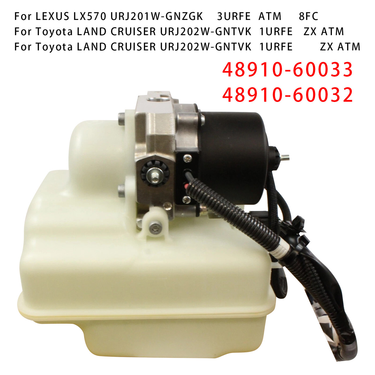 Toyota Land Cruiser LX570 Height Control Pump & Motor 48910-60033 48910-60032 Generic