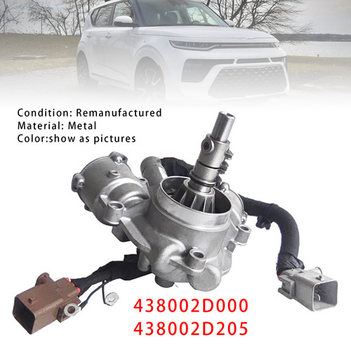 2017-2021 Kia Soul Forte Actuator Assy-Gear 438002D000 438002D205 12-Pin Generic