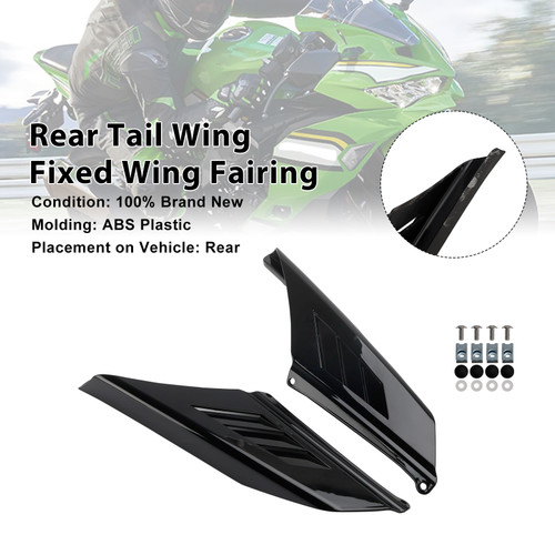 2023-2025 Kawasaki NINJA ZX-4R/ ZX-4RR Rear Tail Wing Fixed Wing Fairing Black Generic