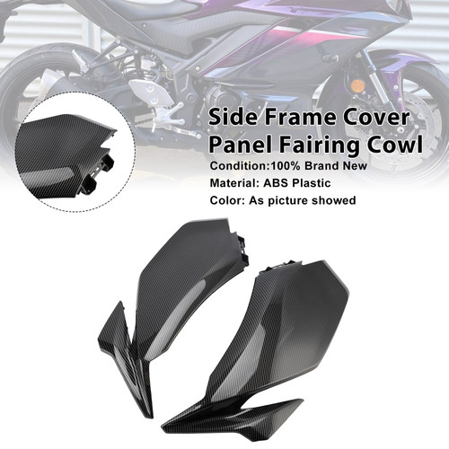 2025-2026 Yamaha YZF-R3 YZF-R25 Side Frame Cover Panel Fairing Cowl Carbon Generic