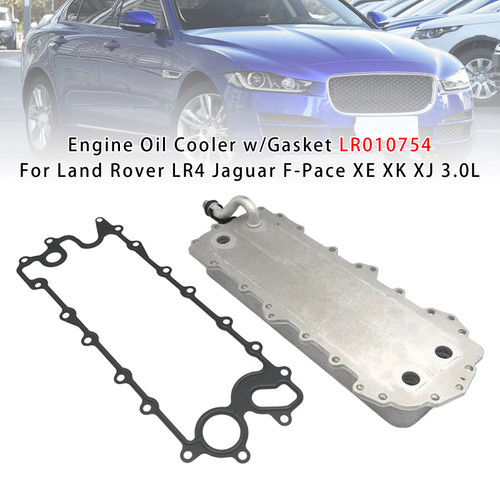 2014-2021 Jaguar F-Type Engine Oil Cooler w/Gasket LR010754 Generic