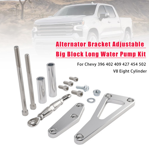 Chevy 396 402 409 427 454 502 V8 Eight Cylinder Alternator Bracket Adjustable Big Block Long Water Pump Kit Generic