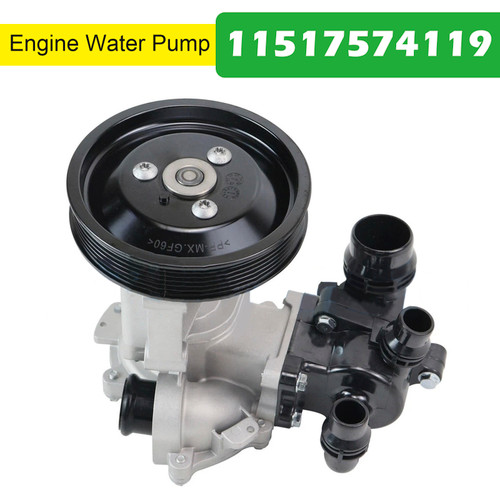 2005-2010 BMW 120i E81 L4 2.0L N46N. Petrol Engine Water Pump 11517574119 Generic